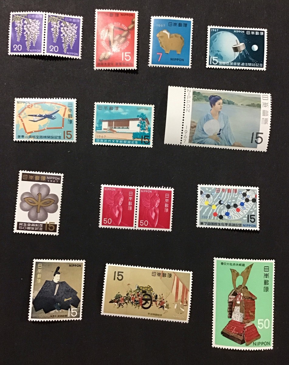 切手106 Japan: 1967-1968 VF MNH Sc#881a, 902-907,909,916,927,965-967