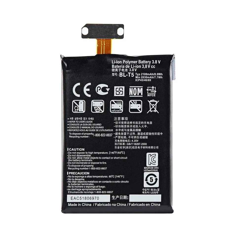 Batería para LG Nexus 4 Optimus G E960 BL-T5 2100mAh Buena Calidad Foto 4 de 4