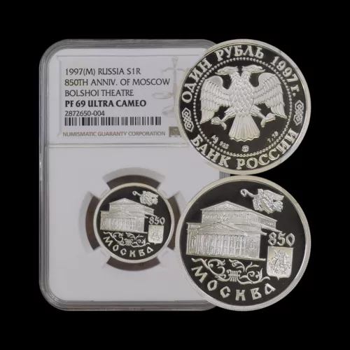RUSSIA. 1997, 1 Rouble, Silver - NGC PF69 - Moscow 850, Bolshoi Theatre