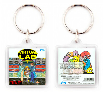 VIRTUAL LAB Nintendo Virtual Boy Schlüsselanhänger Keyring