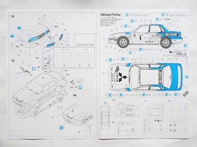 Mitsubishi Galant VR-4 Rallye Monte Carlo 1991 1/43 Modellauto – Mit Personalisiertem Wunschkennzeichen