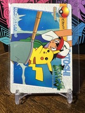 1998 POKEMON JAPANESE BANDAI CARDDASS VENDING 81 ASH PIKACHU