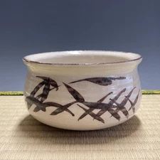 Shino Ware H164 : Japanese Pottery Kensui Chawan Tea Bowl Tea Ceremony Vintage