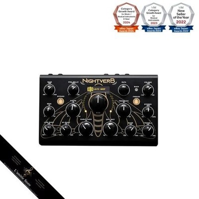 Erica Synths NightVerb Desktop Stereo Reverb Japan Brandneu