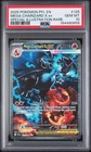 2025 POKEMON PFL EN-PHANTASMAL FLAMES #125 MEGA CHARIZARD X EX PSA 10