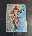 2025 Bo Jackson Battle Arena Ozzmosis Ice Glitter Icons