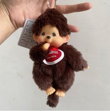 15cm Plush Keychain Bag Charm Doll Figurine Gift 168 