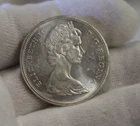 1965 Canada .800 Silver Dollars Unc