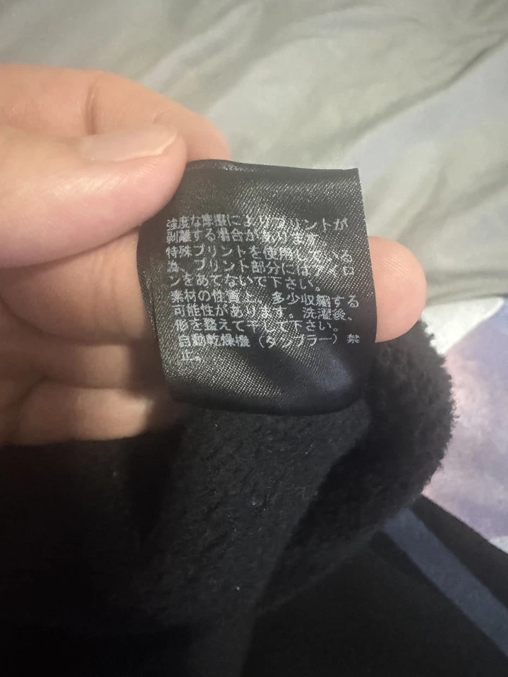 Sudadera Undercover x Valentino UFO Negra Talla 2 Hecha en Japón Usada Foto 4 de 4