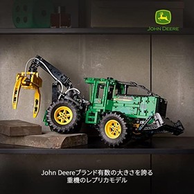 LEGO Technic John Deere 948L-II Skidder 42157 Toy Block Gift for Boys 11+
