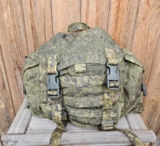 Special Soldier's Pouch Bag Ratnik Uniform Camouflage Russian Army