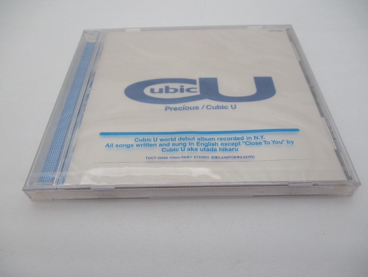 Precious by Cubic U (CD, Mar-1999, Emi) for sale online | eBay