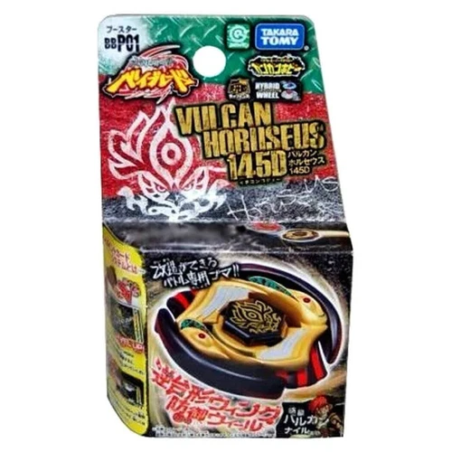 Selection Beyblade Metal Fusion Fury Fight TAKARA TOMY OVP Beyblades