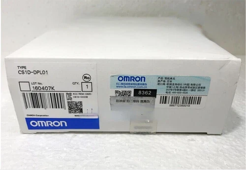 1PC Omron CS1D-DPL01 CS1DDPL01 Module PLC New Expedited Shipping - Picture 2 of 2