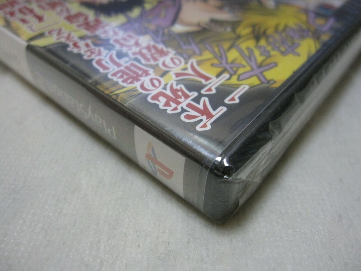 Jojo no Kimyou na Bouken: Phantom Blood for PlayStation 2