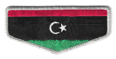BSA OA LODGE 482 BLACK EAGLE, LIBYA COUNTRY FLAG MINT FLAP