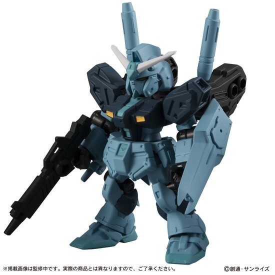 Gashapon Mobile Suit Ensemble Part 21 / Nu Gundam Mass Production