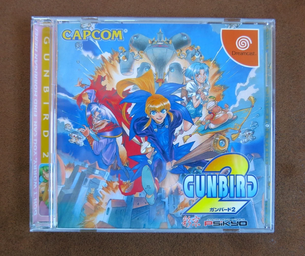 射击电子游戏枪鸟2 | eBay