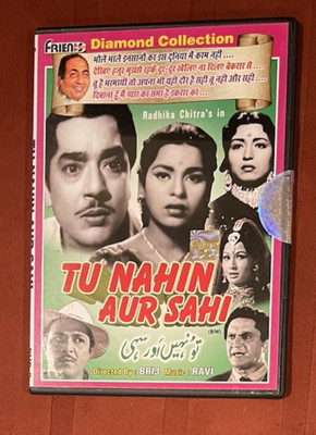 TU NAHIN AUR SAHI  1960  DVD B W Hindi Classic Movie Pradeep Kumar  SUBTITLED
