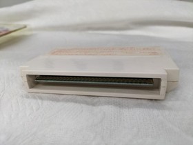 SQUARE Famicom Soft Final Fantasy Used