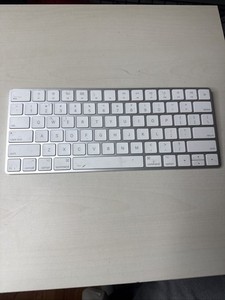 Magic Keyboard A1644 | eBay