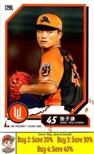 Shih, Tzu-Chien 2024 CPBL (Taiwan) #136 Uni-President 7-Eleven Lions 008915