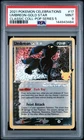 2021 Pokemon Celebrations Umbreon Gold Star Classic Coll Pop Series #17 PSA 9