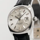 *Working Needs Service* Vintage OMEGA Seamaster COSMIC TOOL.102 Auto 25mm Ladies