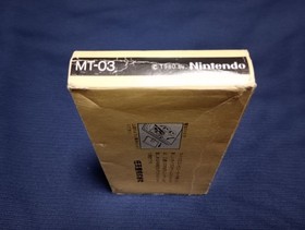 Nintendo Game & Watch Vermin MT-03 Wide Screen with Box Tested