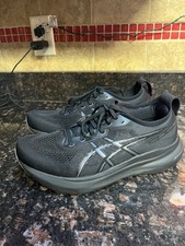Size 9 - Asics Gel Kayano 31 Triple Black Extra Wide Men  s