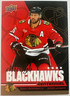 2025 Upper Deck Chicago Blackhawks Centennial Box Set Gold Jason Dickinson #71