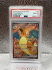 2023 POKEMON MEW EN-151 ULTRA RARE #183 CHARIZARD EX PSA 10