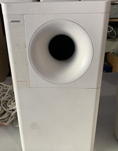 bose acoustimass 15 white