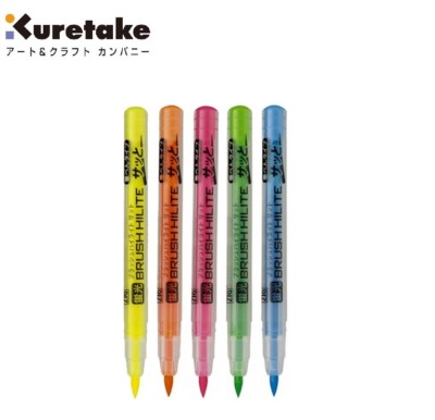 Kuretake ZIG Brush Highlight Quick Highlighter Pen Choose from 5 Colors BHS-55