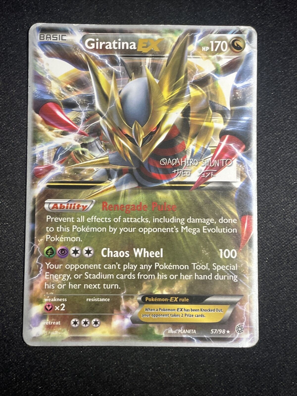 Giratina 4/146 Stamped Burger King Platinum Promo Legends Awakened Pokémon  card for Sale in Miami, FL - OfferUp