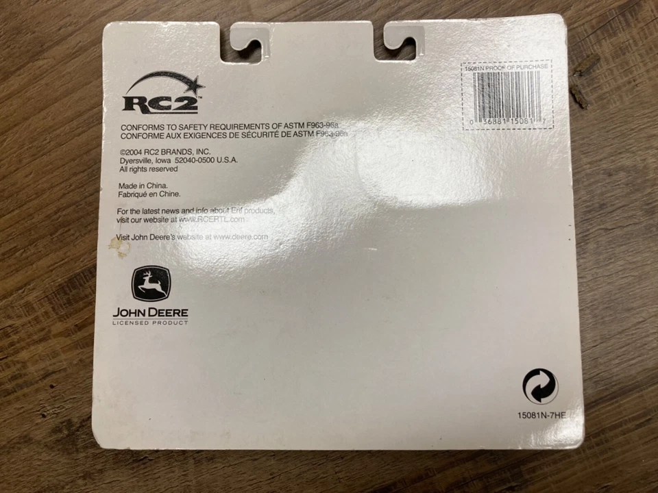 1/64th Scale John Deere 2200 Field Cultivator  Ertl #15081 new on card  - Image 2 of 2