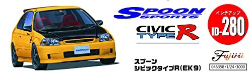 FUJIMI 1/24 Inch Up Series No.280 SPOON CIVIC TYPE R(EK9) Kit ID
