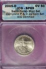 2005 D- ICG 5C SP69 JEFFERSON NICKEL #B47334 — photo 1