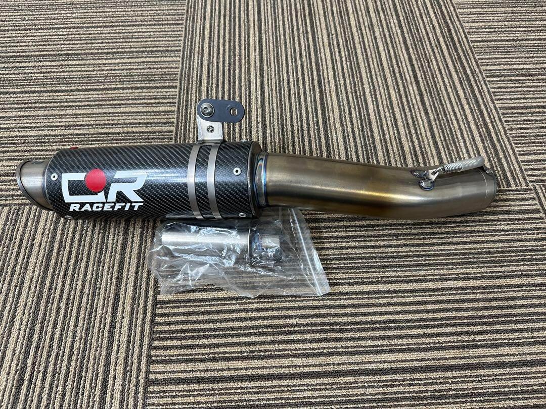 SUZUKI GSX-R1000 L2 - L6 RACE FIT GROWLER Slip-ON Carbon Muffler 