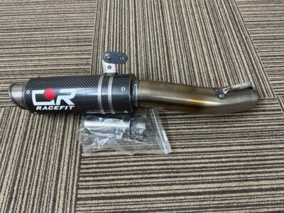GSX-R1000 L2～L6 RACE FIT GROWLER カーボン
