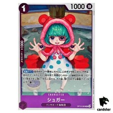 Sugar OP10-065 Prices | One Piece Japanese Royal Blood | One Piece