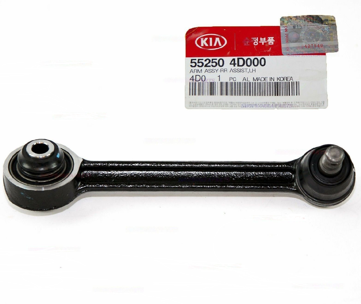 GENUINE 552504D000 Rear Left Lower Control Arm for Kia SEDONA