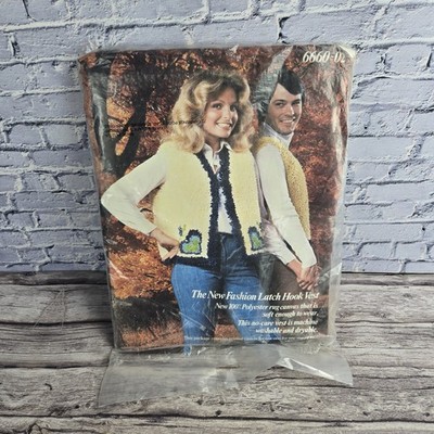 Vintage 70s Hook Latch Vest Kit - No Yarn Hook Latch Rug Kit Retro S/M
