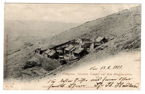 China 1901 AK Great Temple Su ma-Gan Schau With Military Post 8 +Bahnpost(