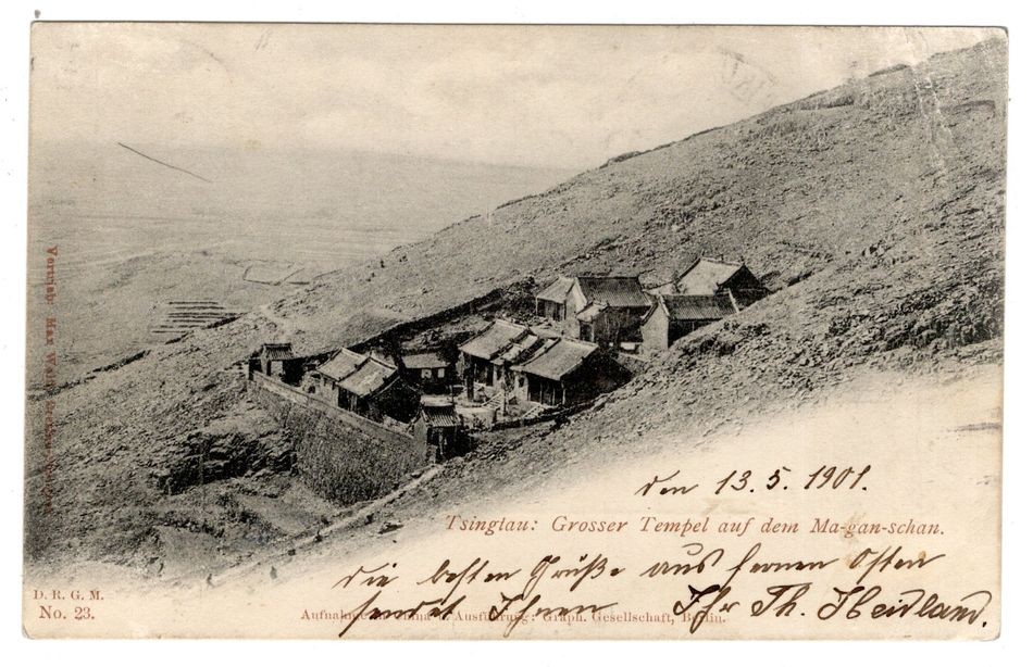 CHINA 1901 AK GROSSER TEMPEL auf Ma-gan schau mit FELDPOST 8+BAHNPOST (CA8820