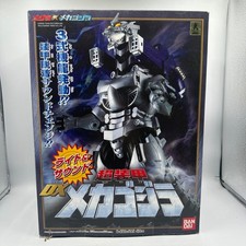 Bandai ultra-armored DX Mechagodzilla Figure Godzilla VS Mechagodzilla 2003