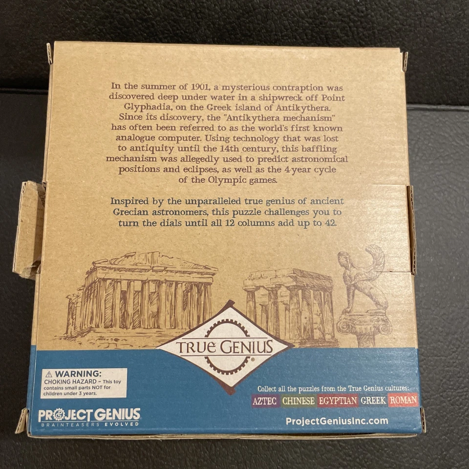 Project Genius Grecian Computer Wood Brainteaser Based On Ancient Artifacts NEW - Image 2 of 4