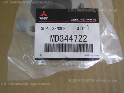 Mitsubishi AIRTREK 4wd Turbo Cu2w Support Camshaft Position Sensor 