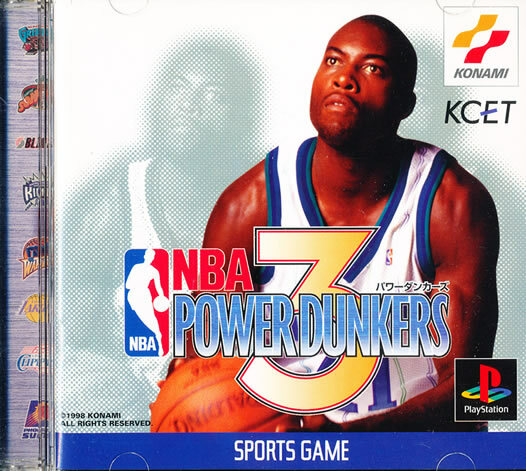 PlayStation - 【未開封】NBA2K23 $_12.JPG?set_id=880000500F