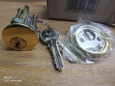 Century Replacement Night Latch Cylinder Brass-Plated 60mm